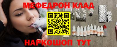 сатива Кунгур