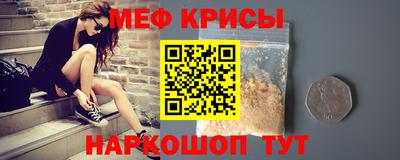 бутират Кулебаки
