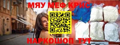 кокаин VHQ Кумертау