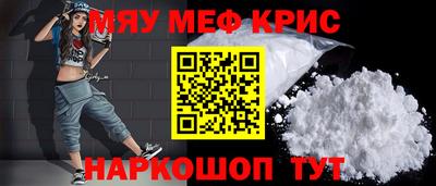 бутират Кулебаки