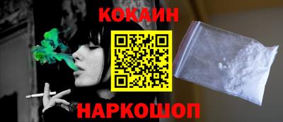 бутират Кулебаки