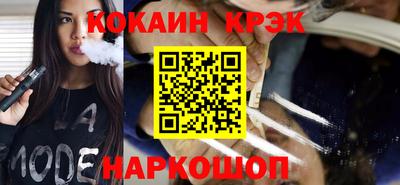 сатива Кунгур