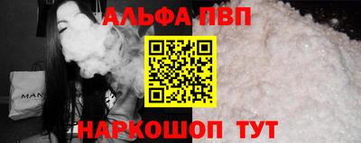 бутират Кулебаки