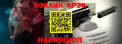 сатива Кунгур
