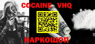 сатива Кунгур