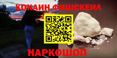 бутират Кулебаки