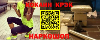 сатива Кунгур
