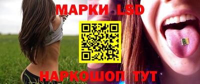 бутират Кулебаки