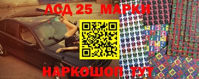 бутират Кулебаки