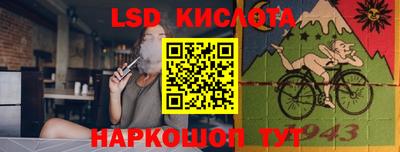 бутират Кулебаки