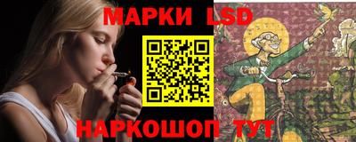 бутират Кулебаки