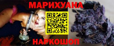 кокаин VHQ Кумертау