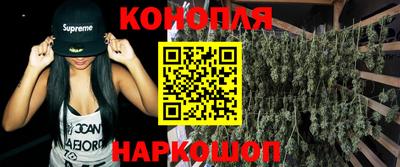 кокаин VHQ Кумертау