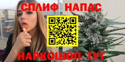 кокаин VHQ Кумертау