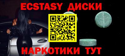 кокаин VHQ Кумертау