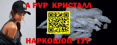 кокаин VHQ Кумертау