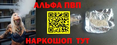 кокаин VHQ Кумертау
