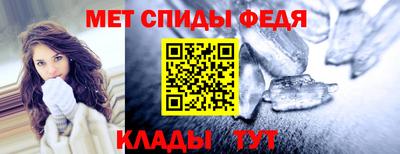 бутират Кулебаки