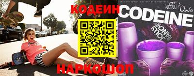 кокаин VHQ Кумертау