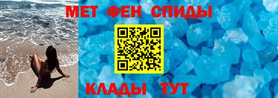 сатива Кунгур