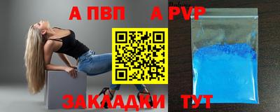 кокаин VHQ Кумертау