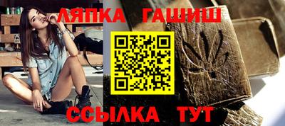 кокаин VHQ Кумертау