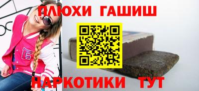 кокаин VHQ Кумертау
