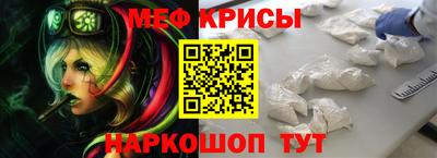 бутират Кулебаки