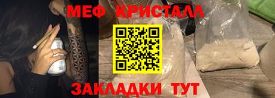 кокаин VHQ Кумертау