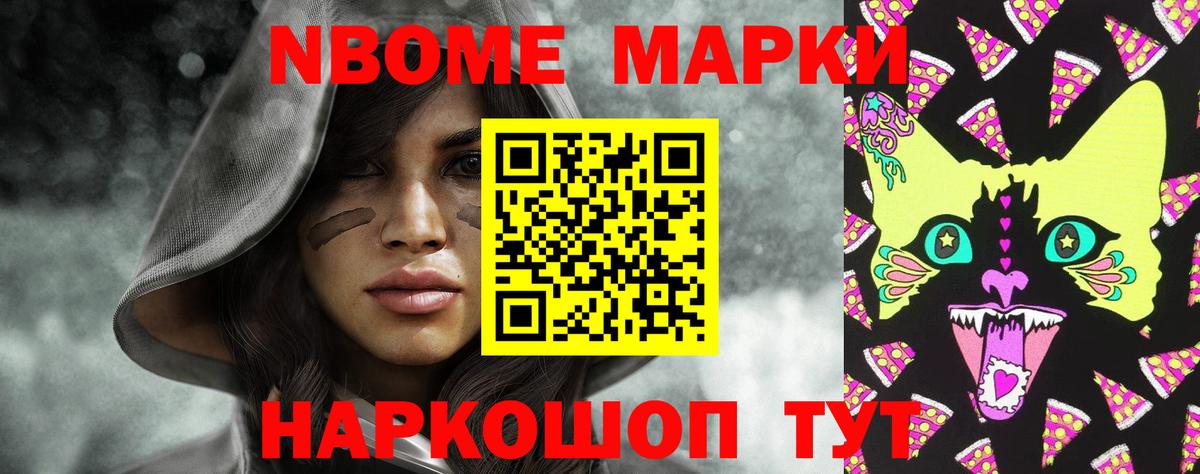 ЛСД экстази  ЛСД экстази ecstasy  Жуковский  Вход с VPN  ЛСД экстази ecstasy 